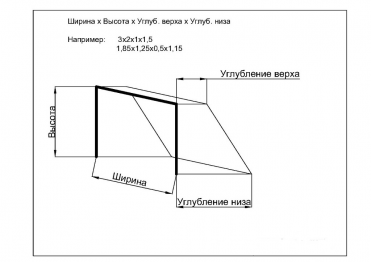 Сетка для мини футбола - гандбола нить 2,2 мм (пара) 030222